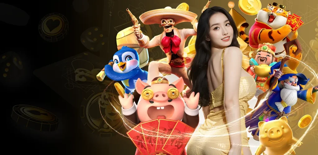พีจีออโต้